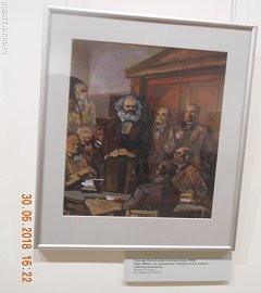 Москва выставка Карл Маркс.209