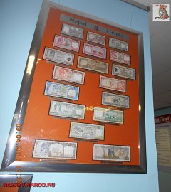 Музей денег_205