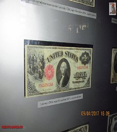 Музей денег_299