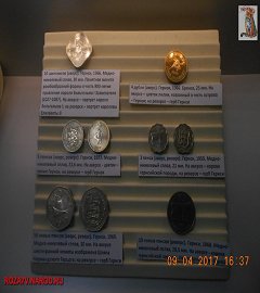 Музей денег_68