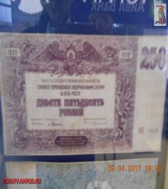 Музей денег_118