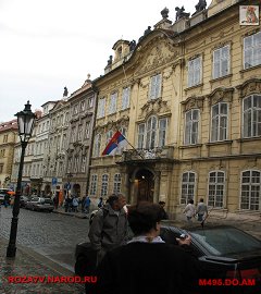 Прага.009