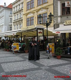 Прага.103