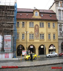 Прага.238
