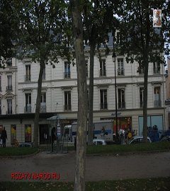 Париж.384