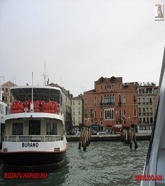 Венеция.177