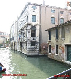 Венеция.179