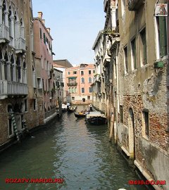Венеция.190