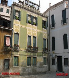 Венеция.195
