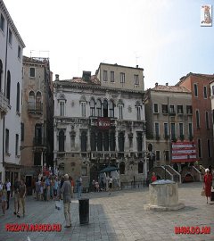 Венеция.203