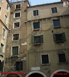 Венеция.256
