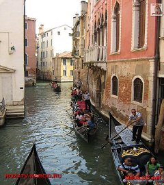 Венеция.258