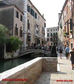 Венеция.262