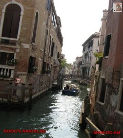 Венеция.266