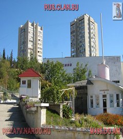 Крым Алушта96