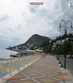 Крым Алушта
