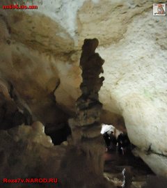 Пещера Эмине-Баир-Хосар_13