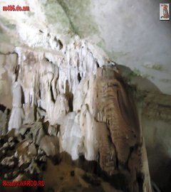 Пещера Эмине-Баир-Хосар_2