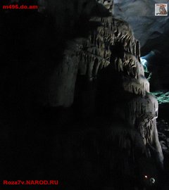 Пещера Эмине-Баир-Хосар_32