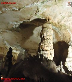 Пещера Эмине-Баир-Хосар_6