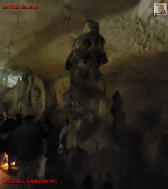 Пещера Эмине-Баир-Хосар_7