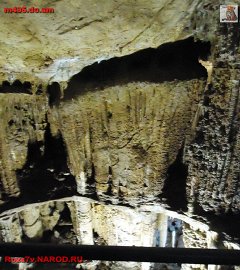 Пещера Эмине-Баир-Хосар_83