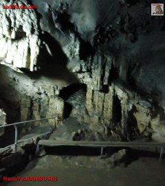 Пещера Эмине-Баир-Хосар_88