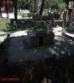 Крым в миниатюре Алушта _88