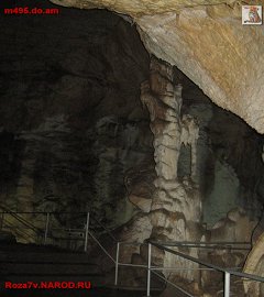 Мраморная пещера_38