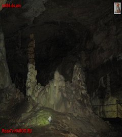 Мраморная пещера_39