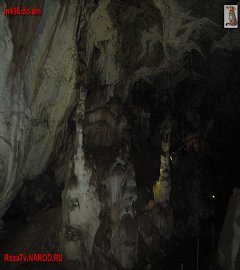 Мраморная пещера_41
