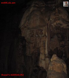 Мраморная пещера_88