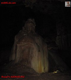 Мраморная пещера_89