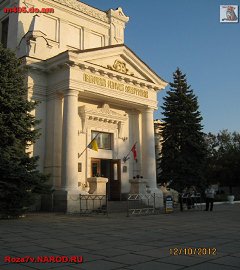 Севастополь Панорама _1