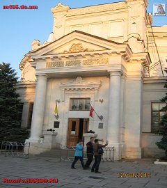Севастополь Панорама _106