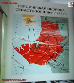 Севастополь Диорама битвы на Сапун горе_98