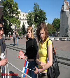 День России 2007_18
