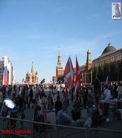 День России 2007_33