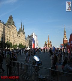 День России 2007_36
