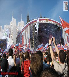 День России 2007_52