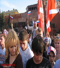 День России 2007_65