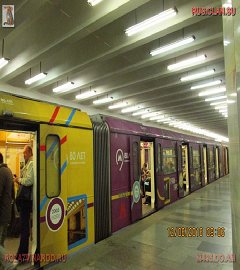 Московское метро_161
