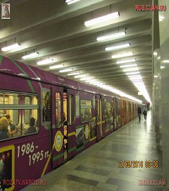 Московское метро_163
