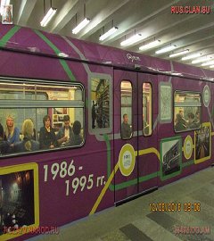 Московское метро_164