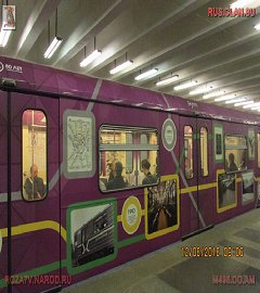 Московское метро_165