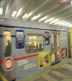 Московское метро_168