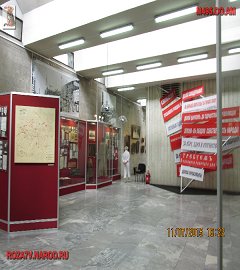 Музей революции 1905 года_7344