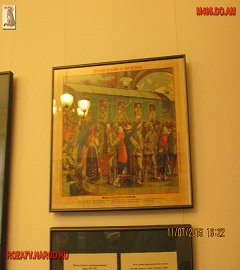 Музей революции 1905 года_7351