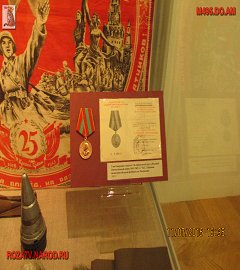 Музей революции 1905 года_7439