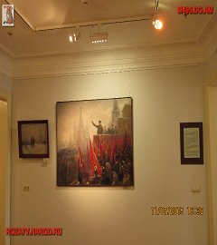 Музей революции 1905 года_7445
